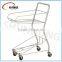 Grocery / supermarket basket trolley/double supermarket basket