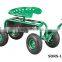 rolling garden seat cart / tool cart
