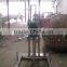Electric or pneumatic driven type portable lifting type dispersion machine
