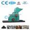 small stone crusher machine /coal crusher machine /shale crusher mchine