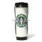 Sublimation Polymer double wall straight mug sport bottle with logo
