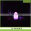 Battery operated Led Agg Shaped Light Table Lamp,egg floor lamp colour changing Agg Lamp,egg-shaped Night Lighting