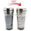 Stainless Steel Travel Double Wall Magic Mug Hot Color Changing