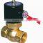 3/4" Brass Piston Type Pressure Reducing Valve