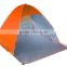 3-4 person outdoor camping beach shelter sunshade fishing ultraviolet-proof pop up tent