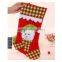 HD2031 Christmas bed ornaments Wholesale Christmas gifts Children Christmas socks