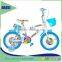 Hot sale princess girls bicycle/ colorful kid bikes/ yellow bicycle for kids/factory price children bicycles