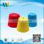 polyester high tenacity yarn for dyed