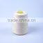 Cotton sewing thread