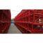 BUILDER'S HOIST