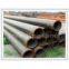 spiral steel pipe