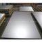 Stainless Steel Hot Rolled Plate