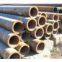 seamless carbon steel pipe