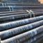 Sell seamless steel pipe