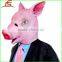 Wholesale Simulation Halloween Costume Animal Head Mask