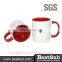 JS Coatings Sublimation Mugs 11oz Inner Rim Color Mug B11TAA