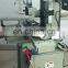 vertical surface grinding machine