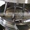 Industrial Gas/electric 100-500L automatic stir pot/planetary stirring frying mixer pot machine
