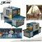High Speed Energy Saving saw machine/multi-blade saw machine/multirip saw for sale