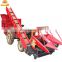 corn harvesting machines price corn and stalk harvester for tractor