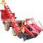 Corn Harvesting Machines Price Corn and Stalk Harvester for Tractor