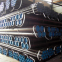 American Standard steel pipe48*5, A106BDN175Steel pipe, Chinese steel pipe45*3.25Steel Pipe