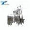 Hot CE Approved Salt Rice Doypack Bag Packing Machine
