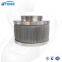 UTERS Domestic steam turbine filter cartridge 21FC5121-60*250/10    accept custom