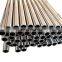 Hydraulic cylinder honed seamless steel pipe