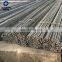 cheap ukraine b500b steel rebar