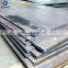 China factory price thick weather resistance plate