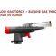 Blow gas torch model 707 (One touch piezo ignition) Blister packing / Made in Korea / Pistol design
