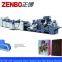 ZB700C-240 Sheet-fed Paper Bag Making Machine with Square Bottom
