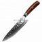 Amazon Hot Selling New Wooden Handle 8 Inch Damascus Knife