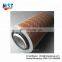 China bus K2546 air filter 1109-03201