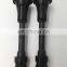 22448-6N015/224486N015 Auto Ignition Coil Rubber