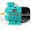 Newly Electric motor Y2 Phase induction motor AC Motor
