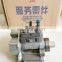5WS40694  genuine diesel fuel injection pump