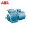 ABB QABP Series Three- Phase Induction Motor With Frequency Converter Velocity Modulation