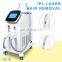 multifunctional IPL + laser hair removal/skin rejuvenation 360 magnetic beauty equipment