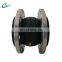 ANSI Flanged Connector Coupling Pipeline High Quality EPDM Flexible Rubber Expansion Joint