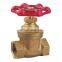 BT4004superior low price brass casting npt thread gate valve for wholesales