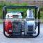 BISON WP30H 6.5hp 3 inch Pump Water Mini Gasoline Water Pump Machine