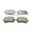 Brake Pads For VWI BP01250 JZW698451M D1108-8213 0986AB1189 FDB1636-D 2500801 T593 Car Brake Pad
