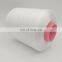 Factory Direct Hot Selling Polyster Thread Sewing Polyester Sewing Thread Free Shipping