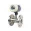 All new Dn50 low price digital flowmeter sensor turbine flowmeter