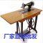 JA2-1 Xin butterfly brand sewing machine  SINGER sewing machine  motor sewing machin