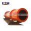 small industrial rotary drum dryer drying equipment cement coal mineral materials