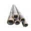 Excellent Quality Corrosion Resistant Carbon Steel Seamless Pipe