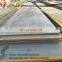 Steel Road Plates For Sale Ss400 Jis Standard Hot Rolled Steel Coil Plate